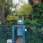 Casa de Allende: Fiscalía de Coquimbo decide no perseverar en causa por presunto fraude y tráfico de influencias